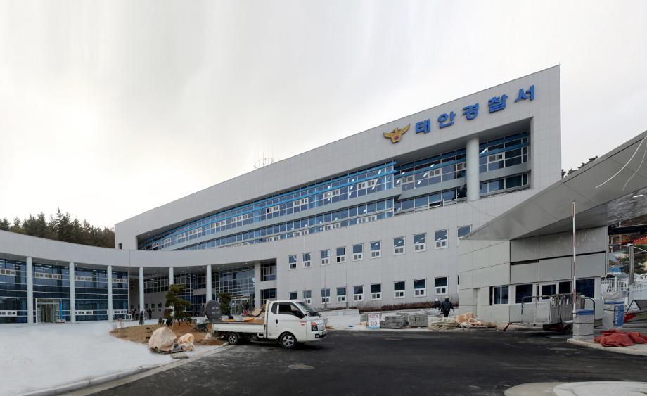 ‘61년 만에 부활’ 태안경찰서, 28일 역사적 첫 업무 돌입!