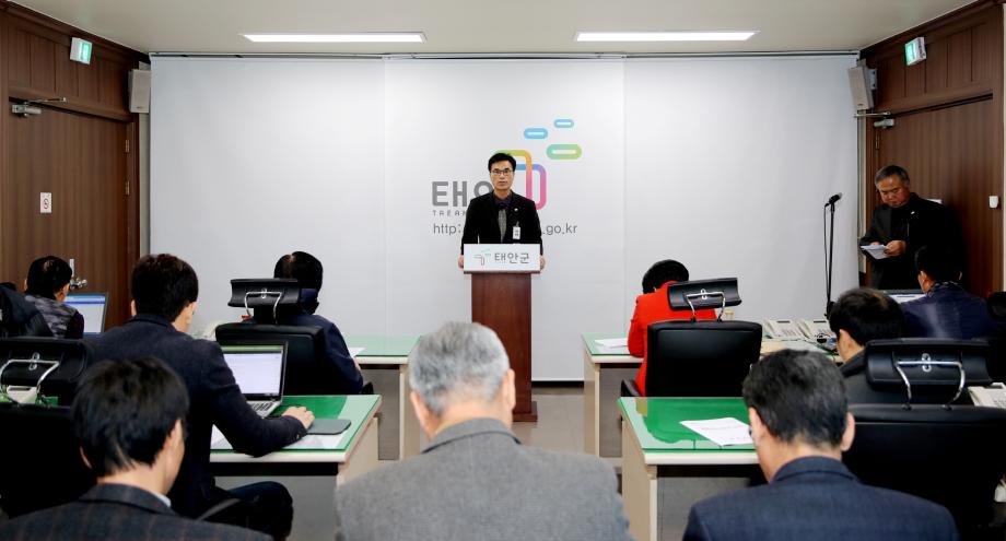 태안군, ‘문화예술 사업 대폭 확대’ 군민 행복지수 높인다!