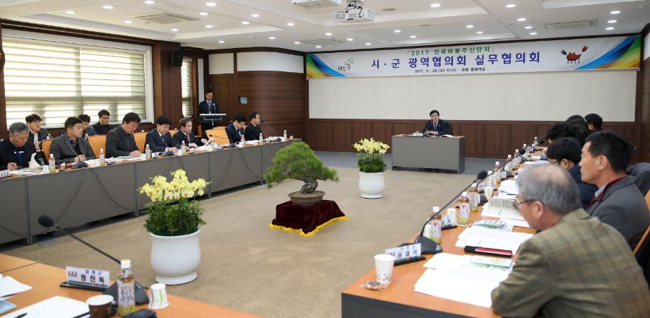 태안군, ‘마늘 농가 살린다!’ 경쟁력 향상 앞장