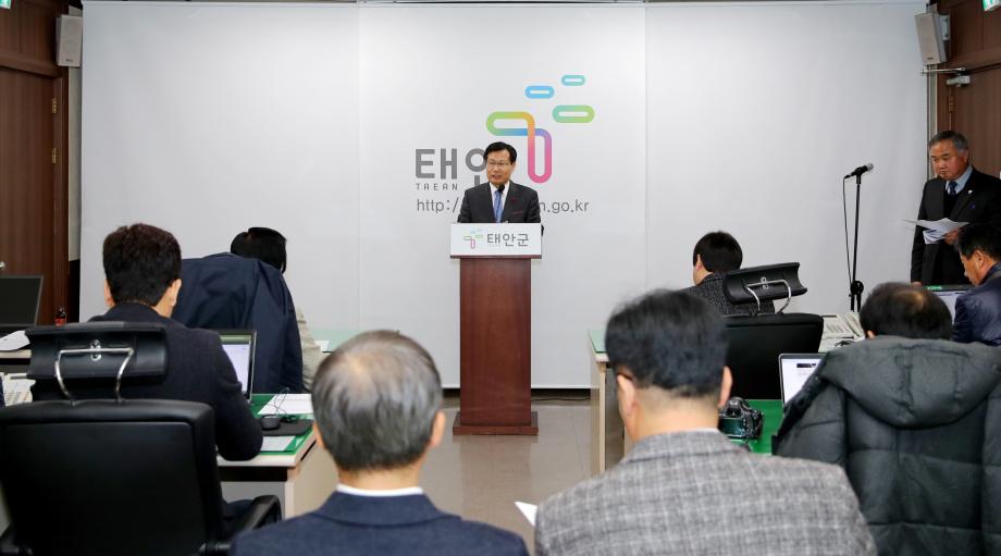 태안군, 상수도 보급률 90% 달성 ‘초읽기’