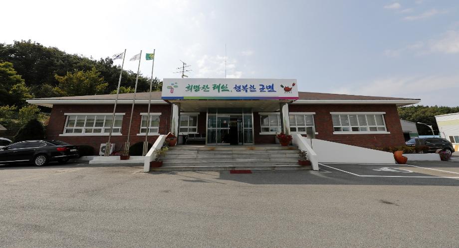 태안군, 내년도 ‘군민 중심’ 환경정화 시책 추진!