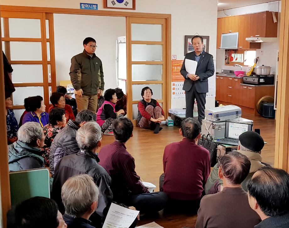 태안군, 지적불부합지 해소로 주민 재산권 보호 앞장!