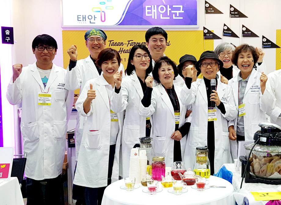 ‘작지만 강한 농업인 만든다’ 태안군, 2018 강소농 육성 추진