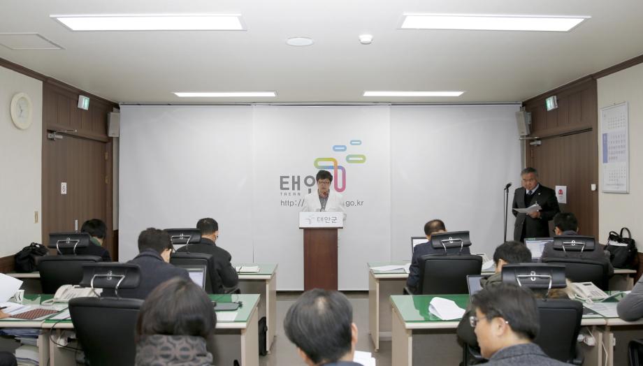 태안군, 수요자 중심의 보건·의료서비스 실현 앞장!