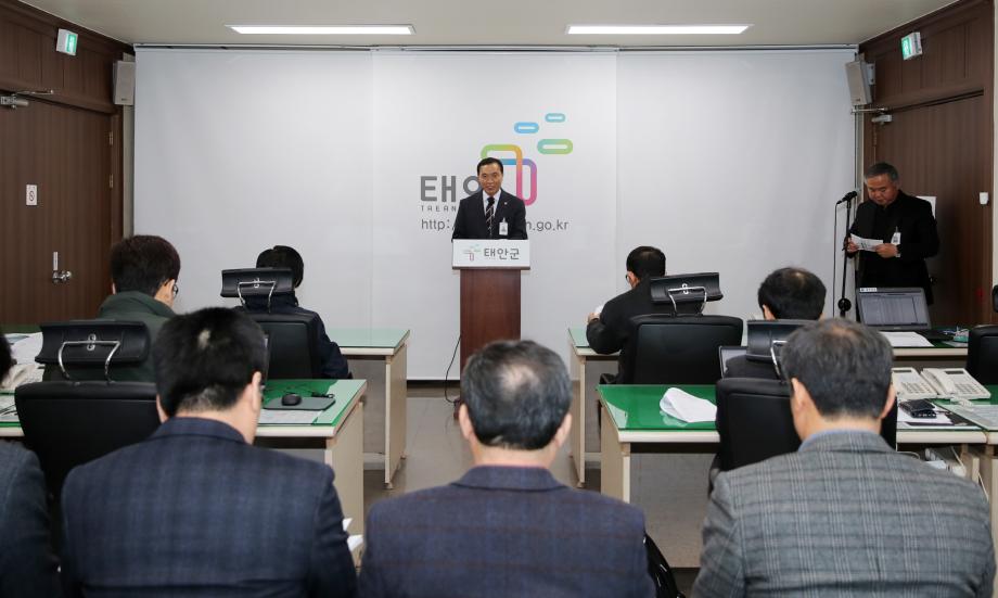 ‘타 기관 업무까지 OK’, 태안군 민원 서비스 ‘업그레이드!’