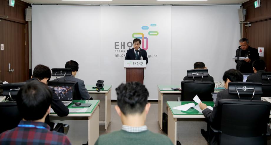 태안군, 어업환경 변화에 발맞춘 ‘新 소득증대’ 앞장!