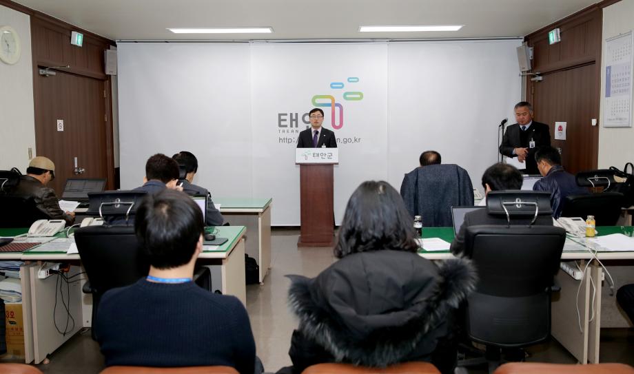 태안군, ‘10년 내 인구 7만 명!’ 획기적 인구정책 시동