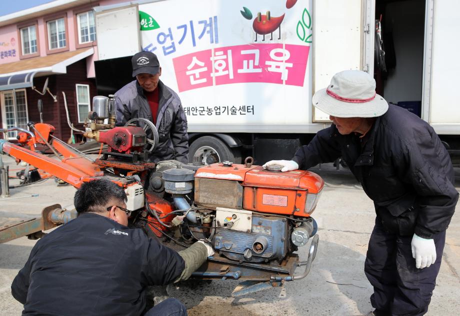 태안군, “직접 찾아가 알려드립니다!” 농기계 순회수리교육 실시