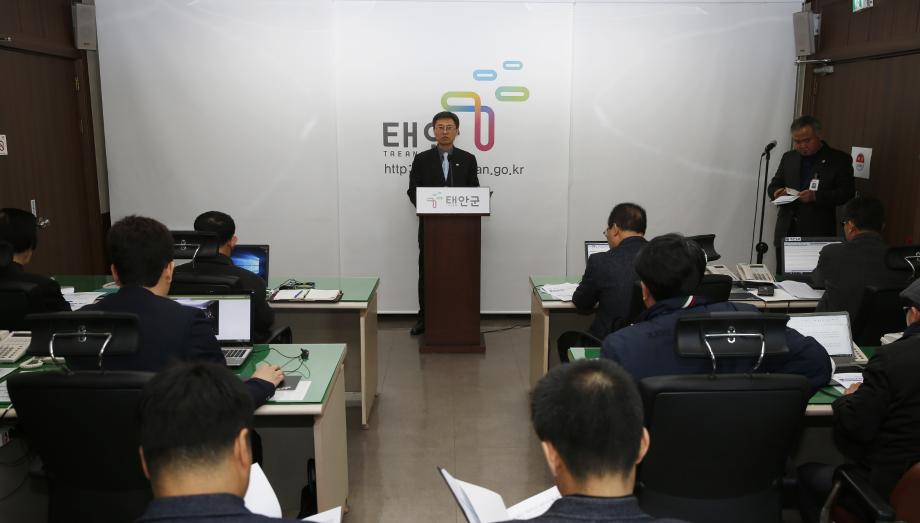 태안군, 국내 최고의 안전도시로 ‘우뚝!’