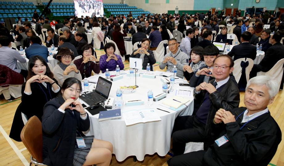 ‘청년이 미래다!’, 군민과 머리 맞대는 태안군