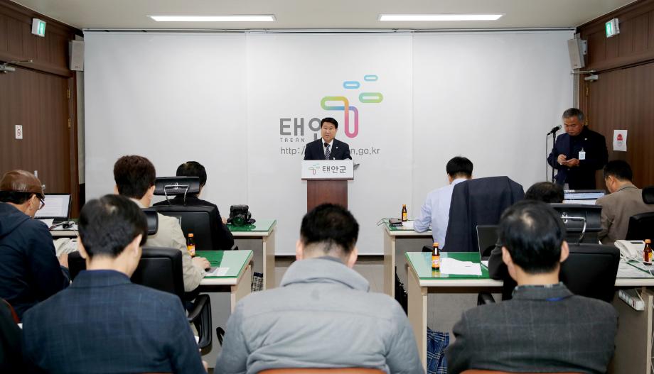 태안군, 올해 79억 원 투입해 ‘군민 행복공간’ 조성!