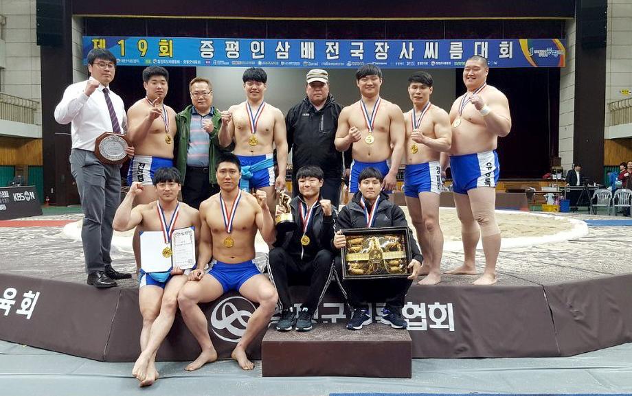 태안군, 증평인삼배 전국장사 씨름대회 단체전 석권!