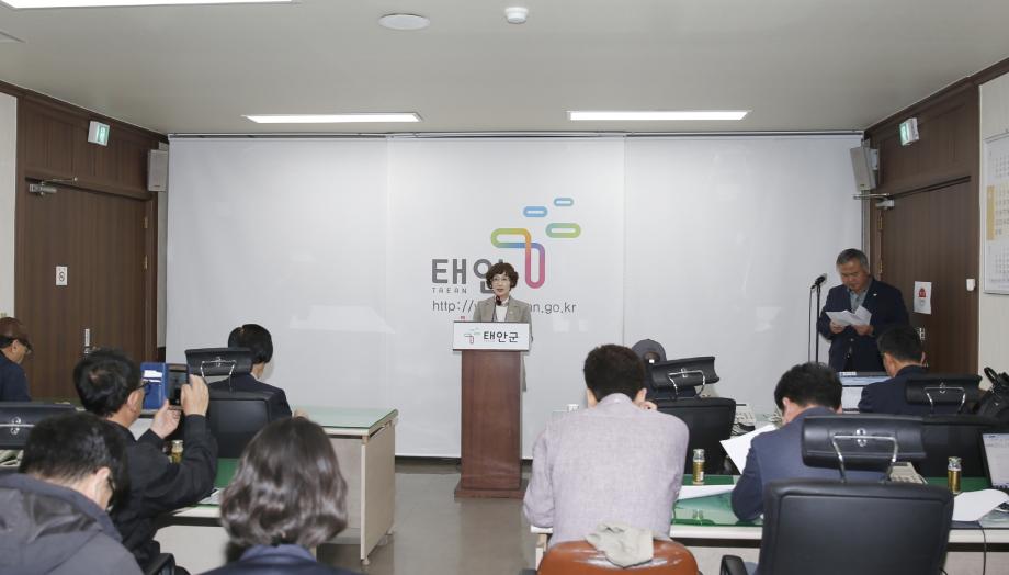 태안군, 에너지 효율화 사업으로 군민 삶의 질 높인다!