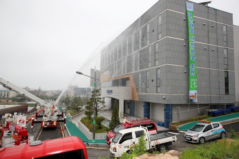 태안군, 재난대응 안전한국훈련 현장훈련 성료