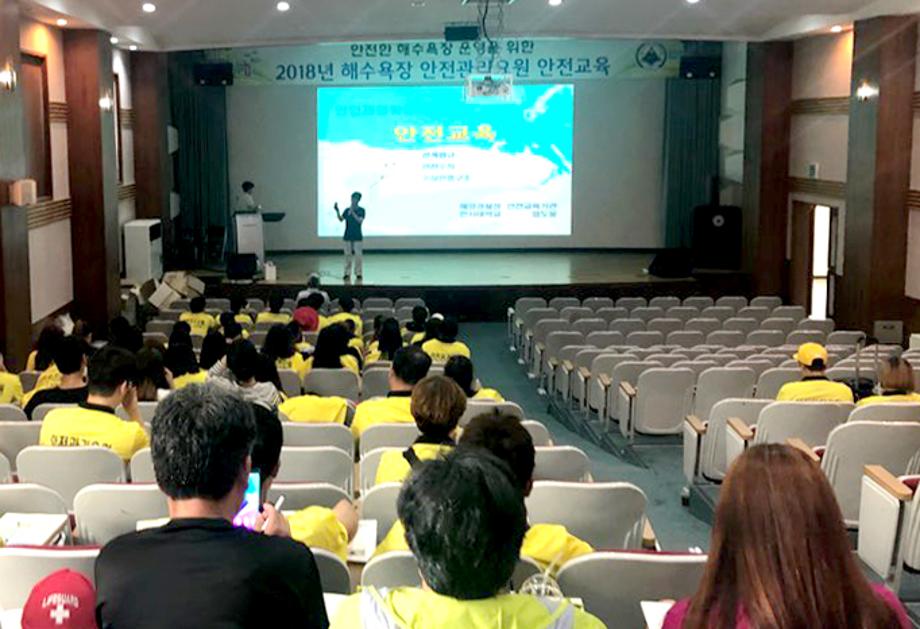 태안군, ‘전국에서 가장 안전한’ 해수욕장 조성 앞장!