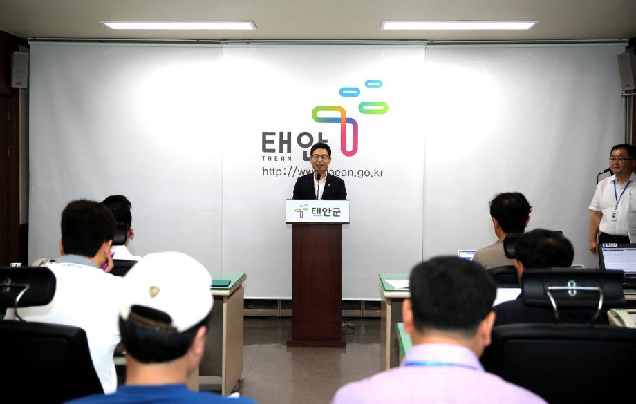 태안군, ‘날자 새태안이여!’ 군민 중심 혁신도시로 우뚝!