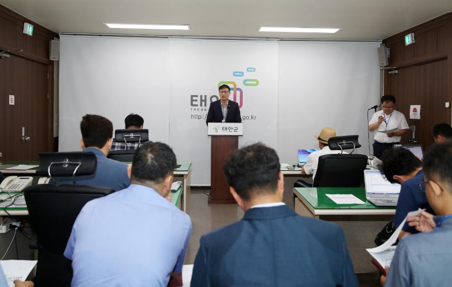 태안군, “스마트팜 혁신밸리 유치에 총력 다할 것!”