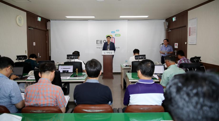 태안군민의 든든한 파수꾼, CCTV 통합관제센터 ‘맹활약’