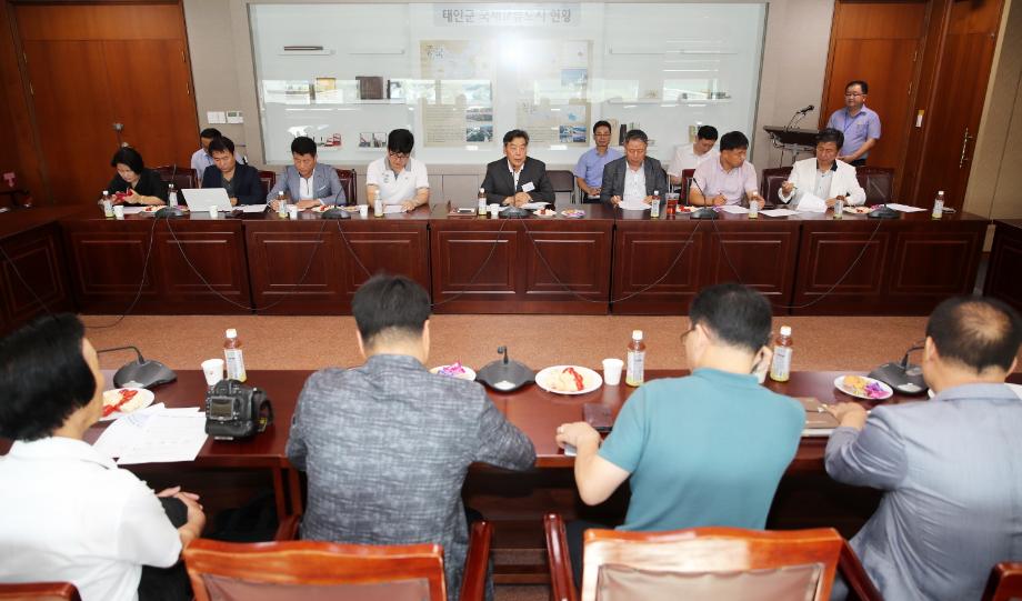 태안군, 민선7기 8개 분야 98개 공약 확정!