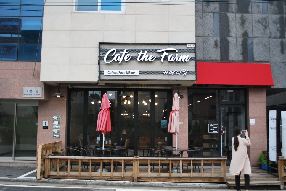 [맛집여행] 맛있는 식사와 커피를 모두 즐겨요. - 카페더팜(태안읍내 맛집)