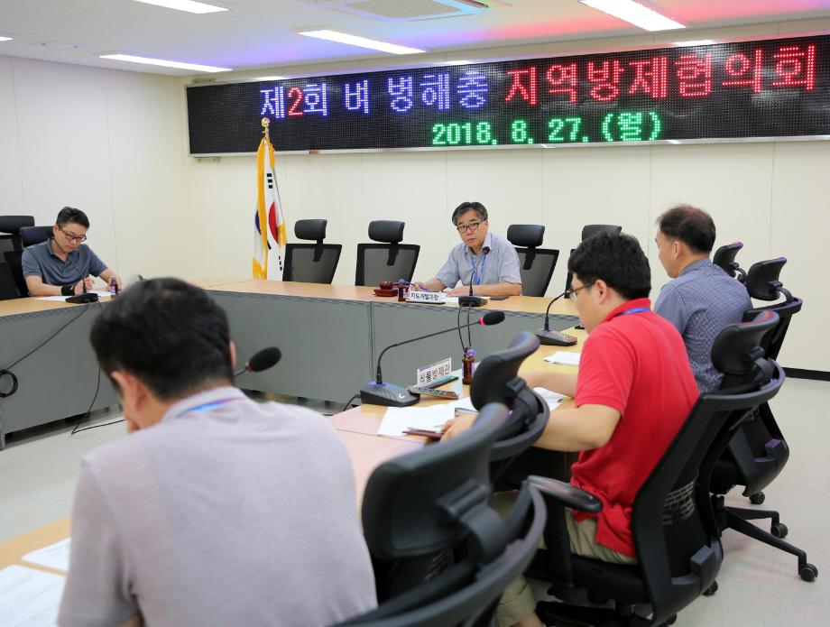 태안군, “병해충 꼼짝마!” 흰등멸구 등 중점 방제 지도