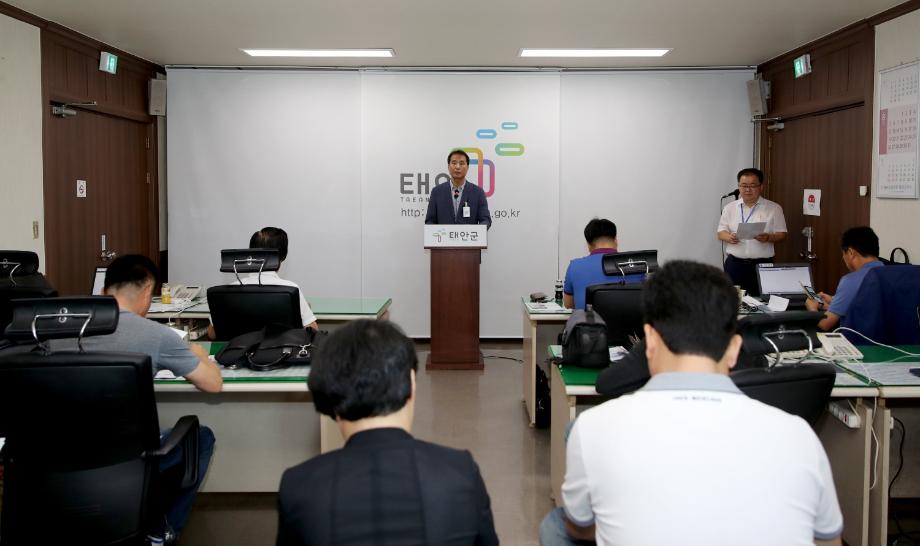 태안군, 제70회 도민체전 준비 막바지 ‘구슬땀’