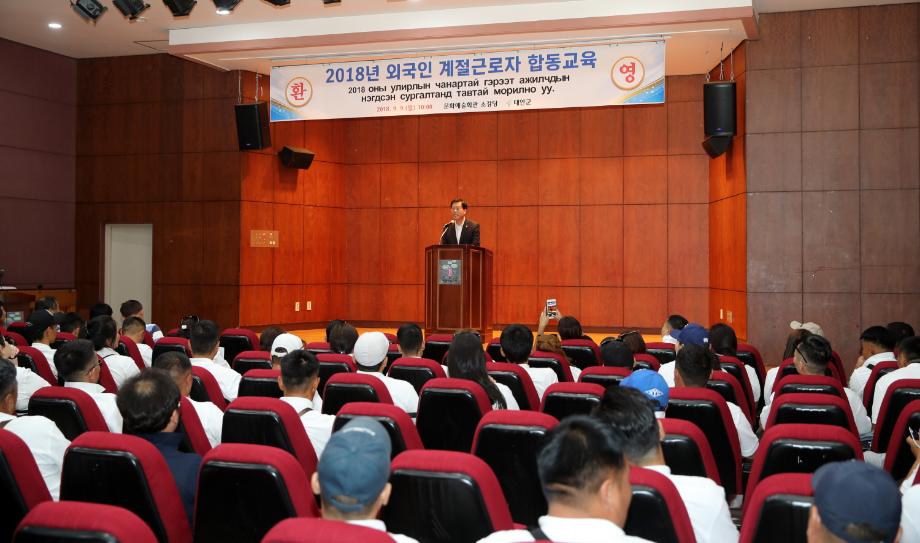 태안군, 외국인 계절근로자 도입 “어업인 일손부족 해소한다!”