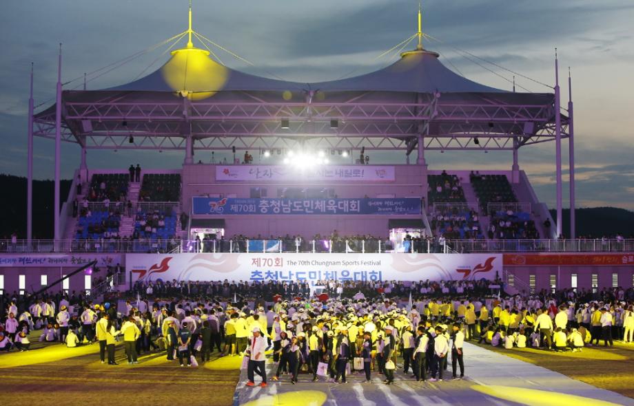 태안군, 제70회 충청남도민체육대회 화려한 개막!