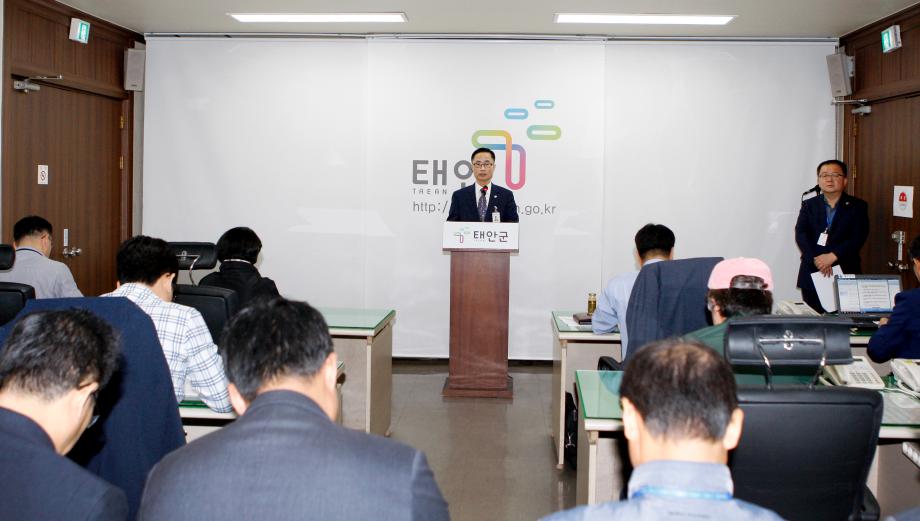 태안군, ‘더 잘사는 내일’을 위한 수산 시책 총력!