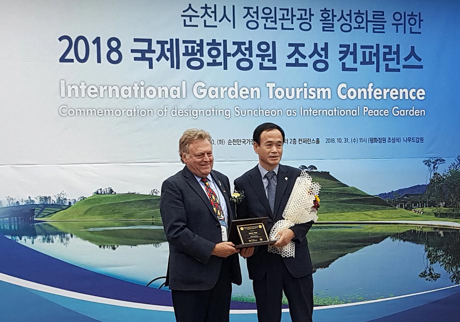 태안군, ‘올해의 정원관광도시’ 선정!