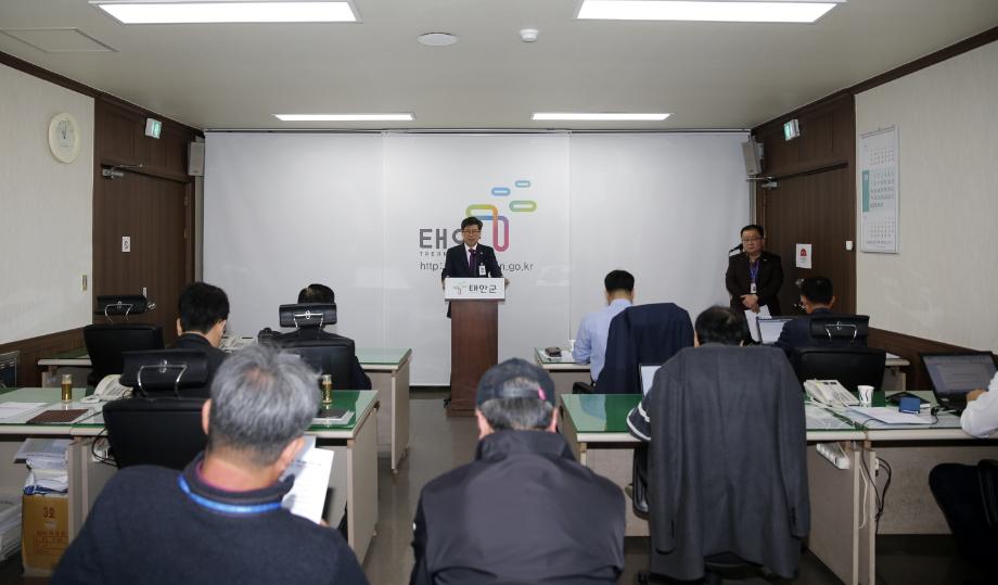 태안군, ‘전국 자원봉사자 교육관’ 건립, 본격 시동!