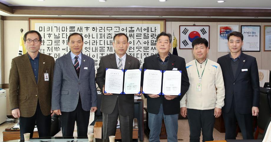 태안군, ‘지적측량업무 처리기간 확 줄인다!’