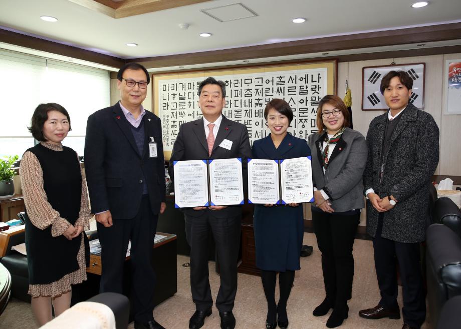 태안군, ‘공립형 지역아동센터 건립’ 본격 시동!