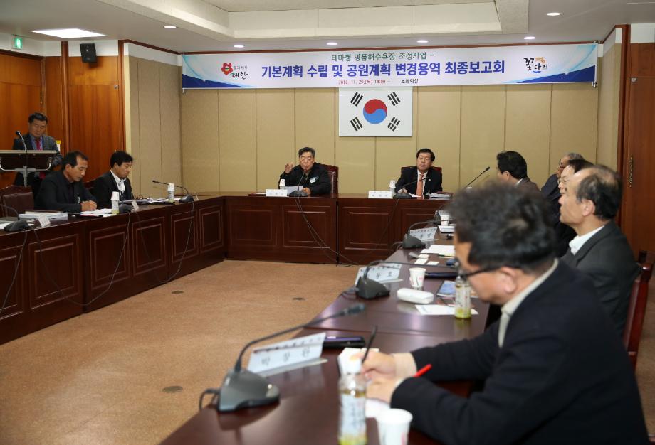 태안군, ‘휴식·체험·문화’ 테마형 명품해수욕장 조성!