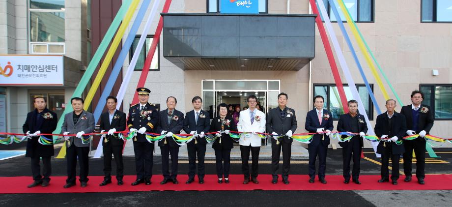 태안군, “건강한 노후 책임진다!” 어르신건강센터 준공