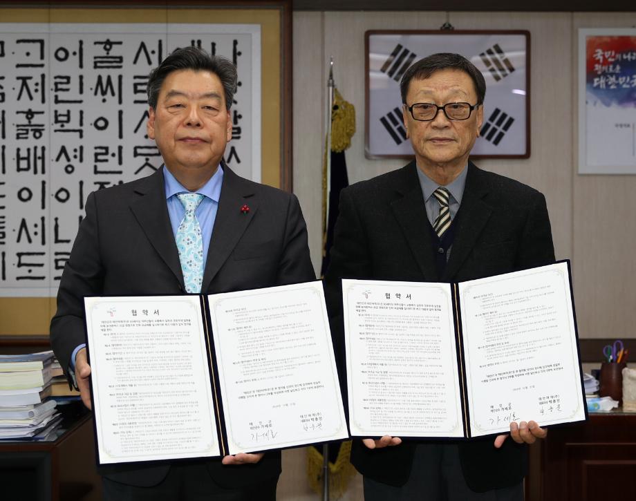 태안군, ‘천원의 행복’ 65세이상 어르신 버스요금 인하!