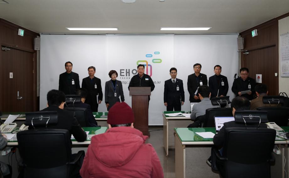 가세로 태안군수, “침체된 태안 경제 회복에 힘을 모아 주십시오”