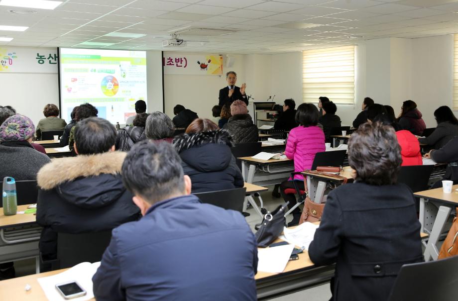 태안군, ‘내일은 나도 사장님!’ 농산물 가공 창업 돕는다!
