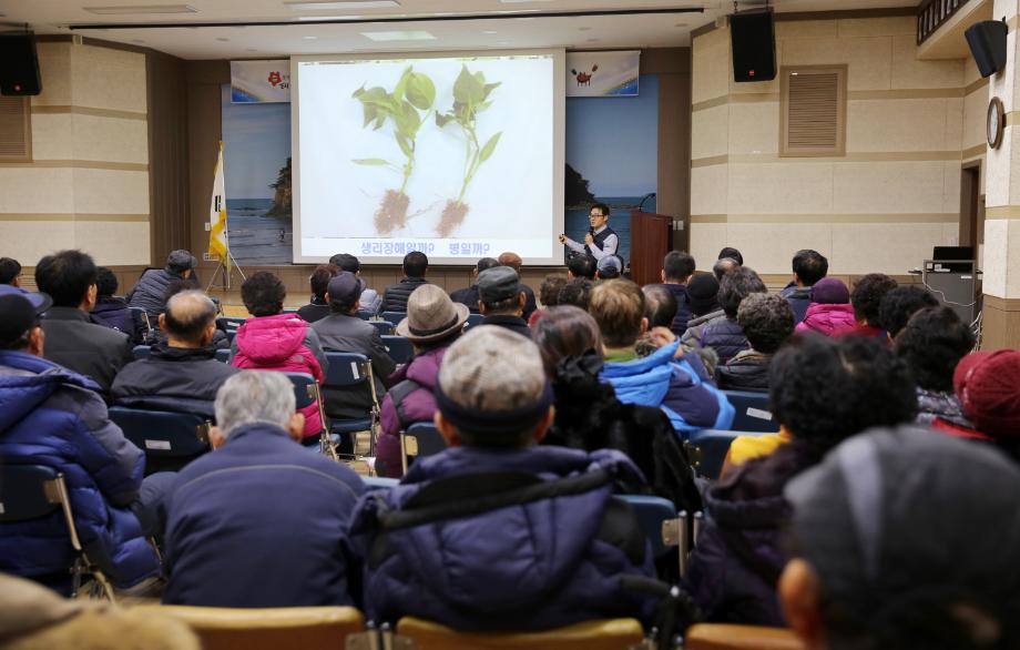 태안군, ‘새해 농업인 실용교육’ 군민 호응 속 ‘순항중’