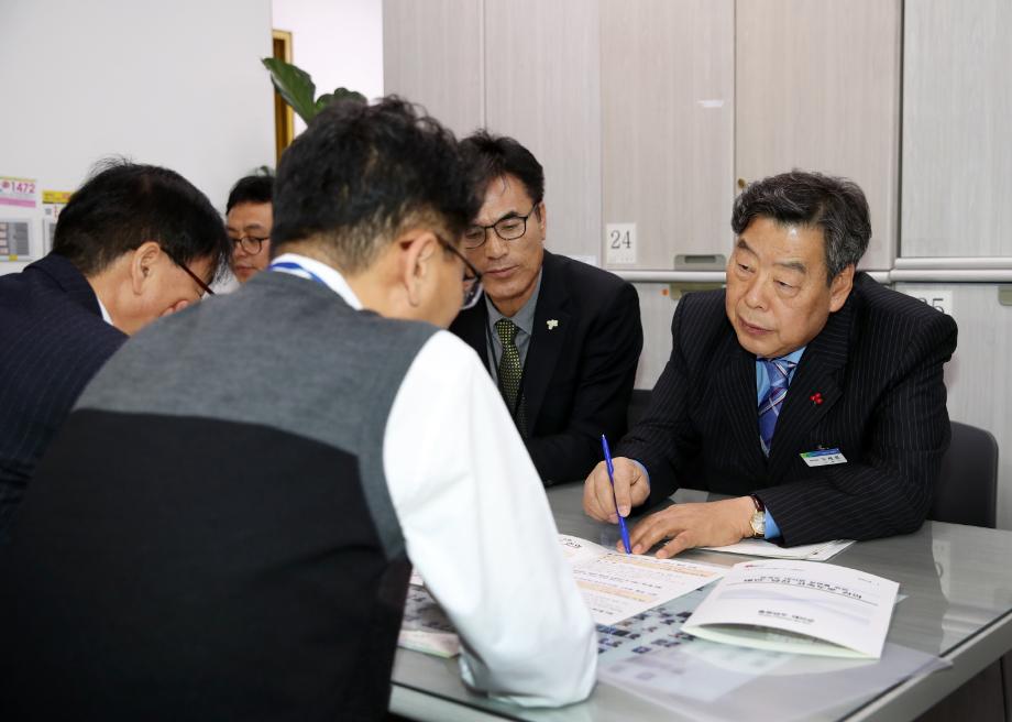 태안군, 광개토 대사업 실현 위해 ‘새해부터 발로 뛴다!’