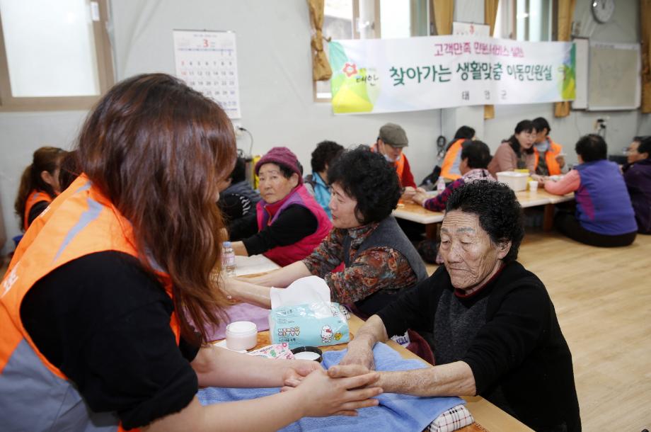 태안군, 찾아가는 생활맞춤 ‘이동민원실’ 운영!