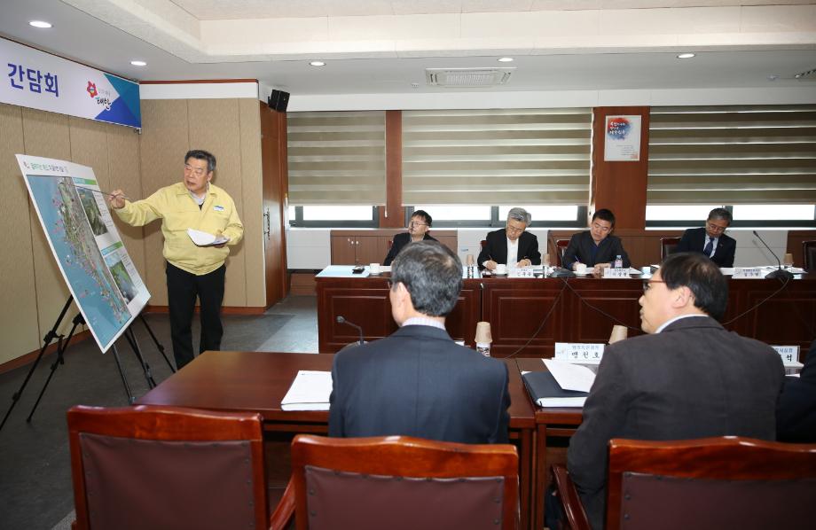 태안군, 국가균형발전위원회와 의견수렴 간담회 가져