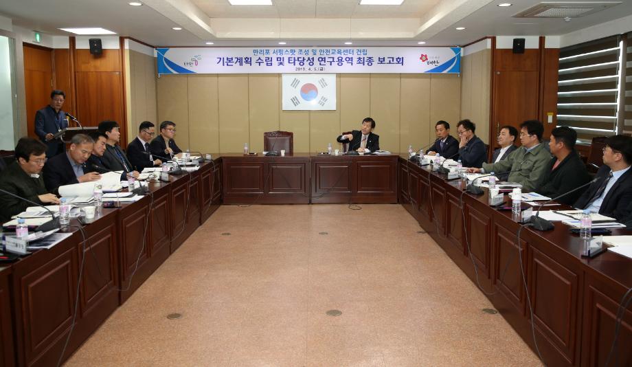 태안군, ‘만리포니아’ 서해안 최고의 서핑스팟으로 만든다!