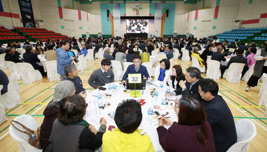‘태안의 주인은 군민입니다’, 군민이 함께 그리는 ‘천년 태안’