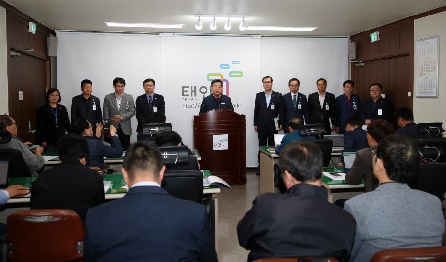 ‘빛나는 30년, 더 찬란한 천년 태안!’ 가세로 군수 복군 30주년 기념행사 브리핑 열어