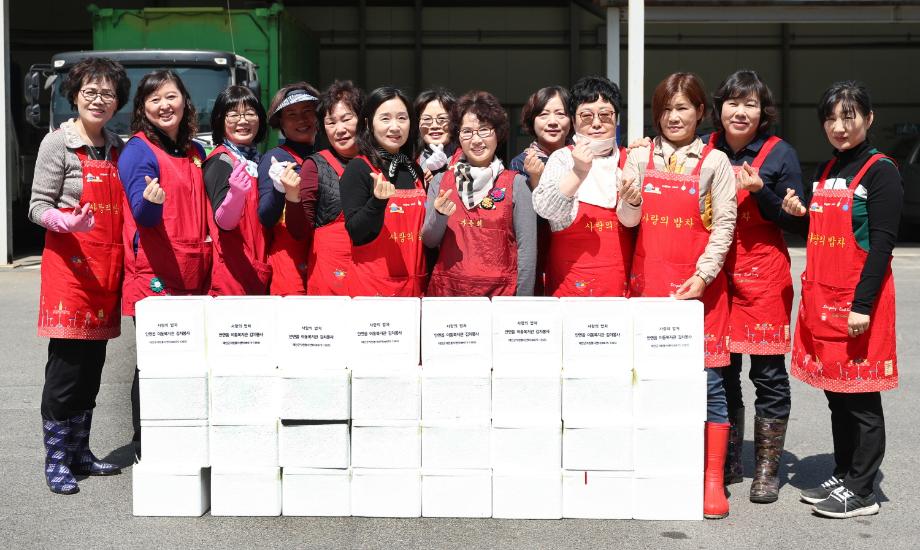 태안군 사랑의 밥차·다소니 봉사단 ‘사랑의 김치 나눔’