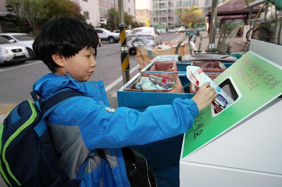 태안군, ‘종이팩은 전용수거함에 넣어주세요’