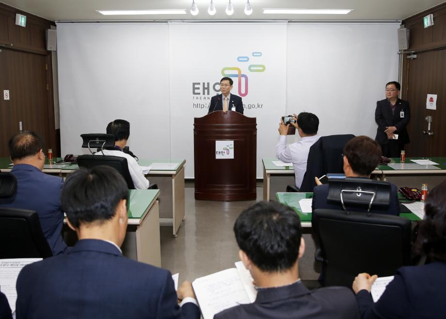 ‘신독’의 정신을 기반으로 더 잘사는 태안군 만든다!