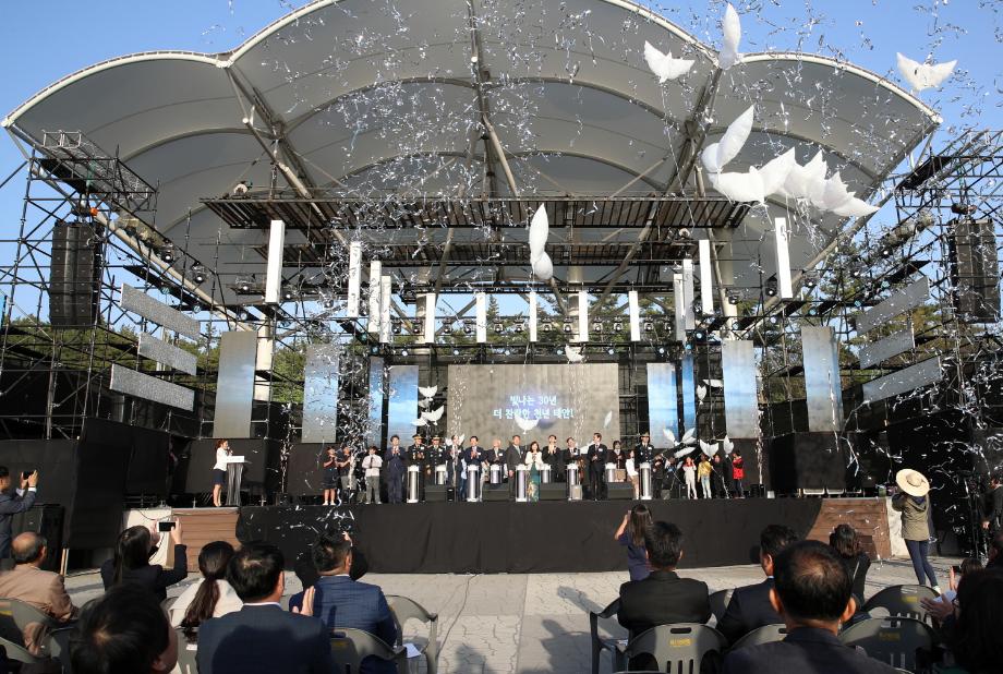 ‘빛나는 30년, 더 찬란한 천년 태안’, 복군 30주년 기념행사 성료!