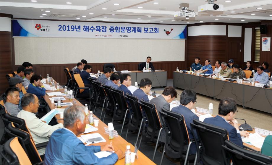 태안군, 올해 ‘깨끗하고 안전한’ 해수욕장 운영 앞장!